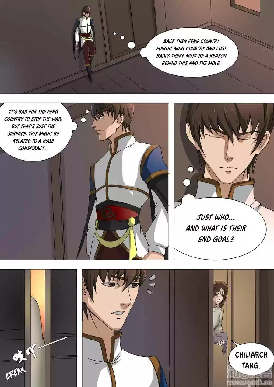 Don's Adventure in Another World Ch. 39.2