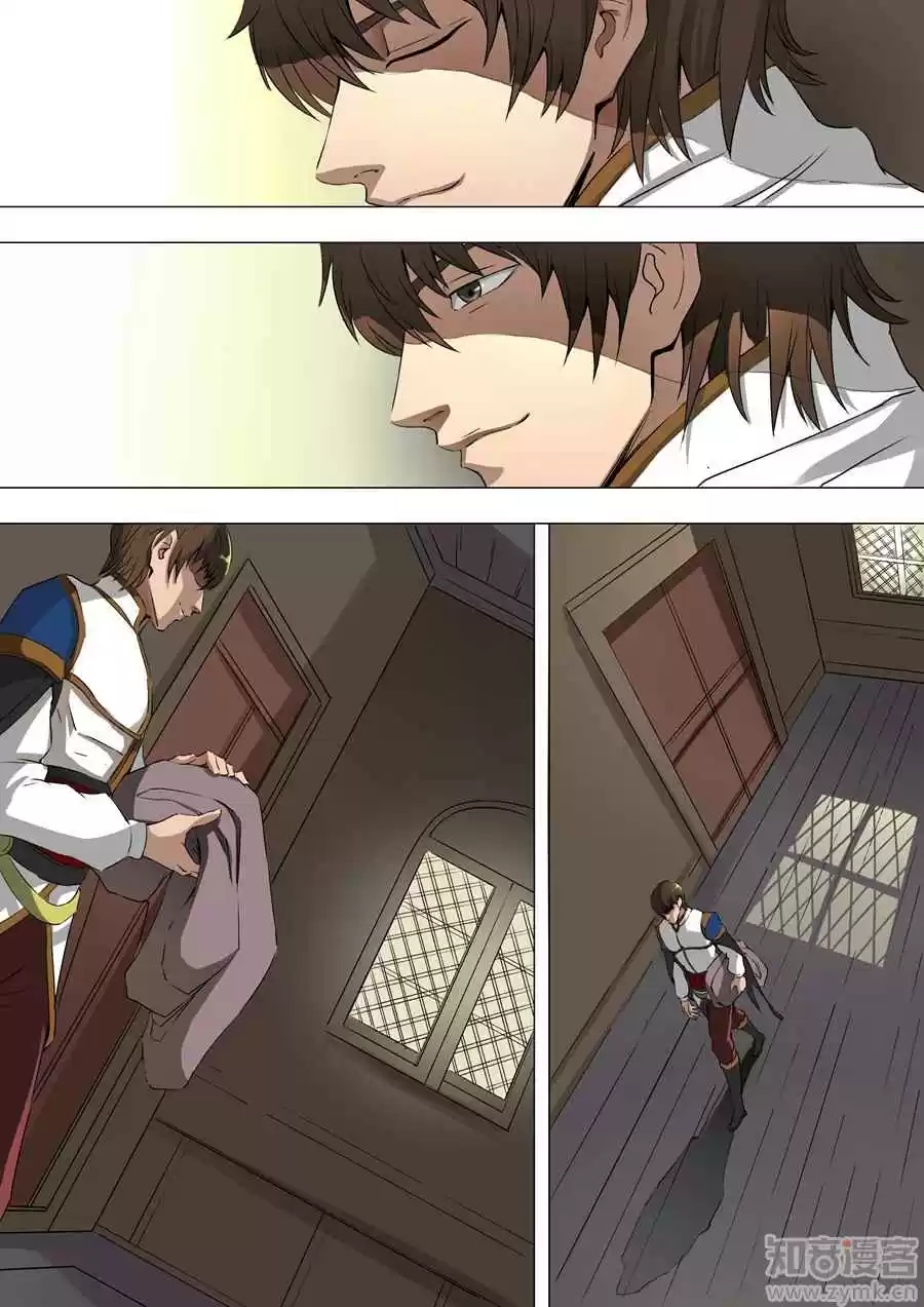 Don's Adventure in Another World Ch. 39.3