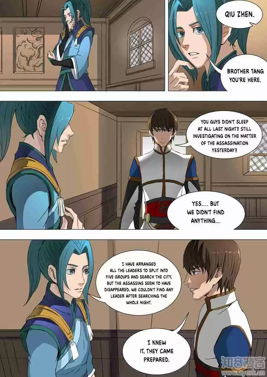 Don's Adventure in Another World Ch. 39.3