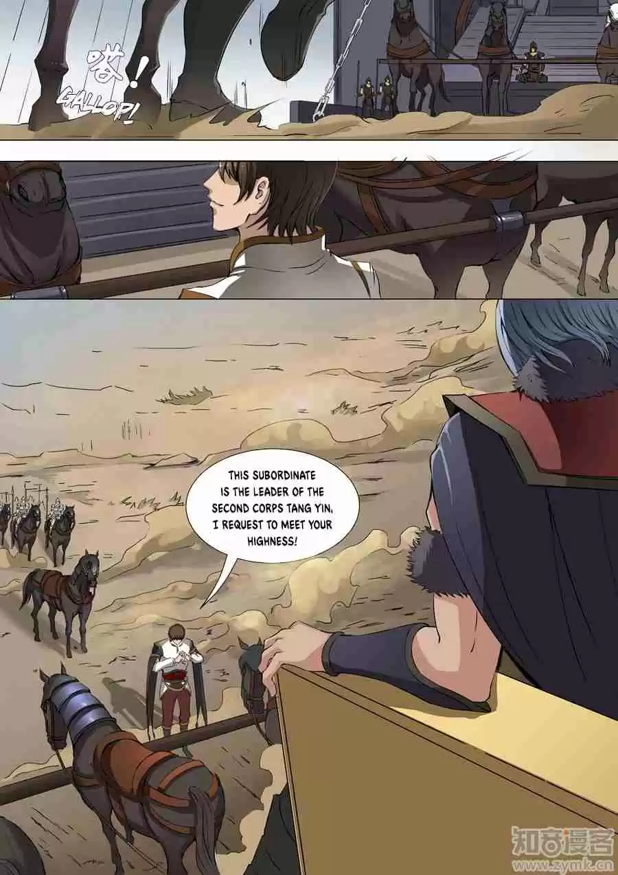 Don's Adventure in Another World Ch. 40.1