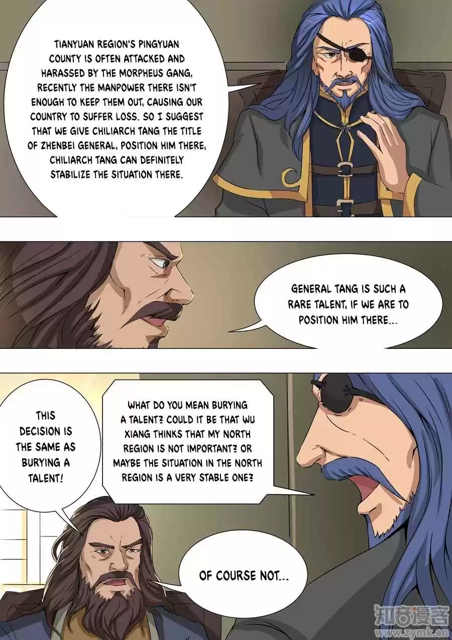 Don's Adventure in Another World Ch. 40.2