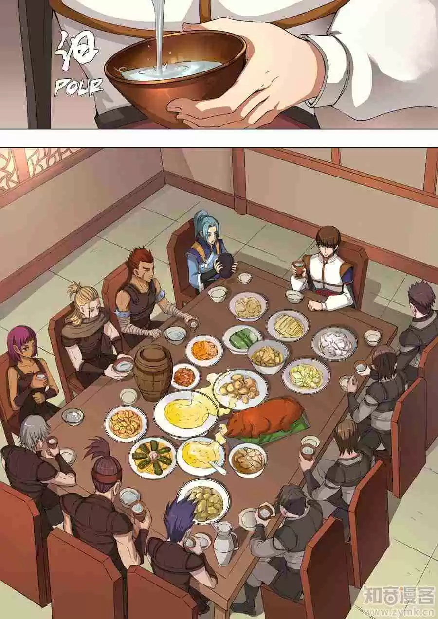 Don's Adventure in Another World Ch. 41.2