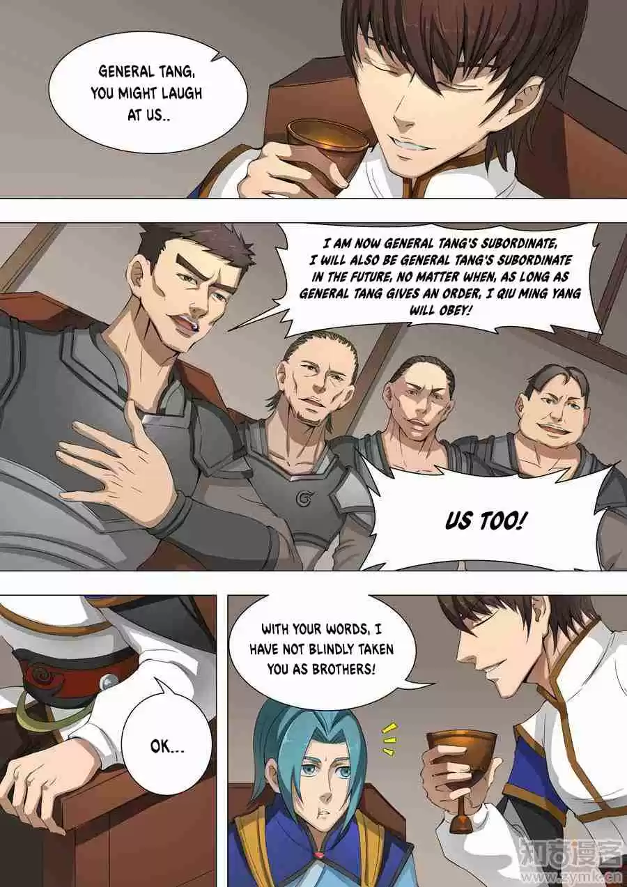 Don's Adventure in Another World Ch. 41.2