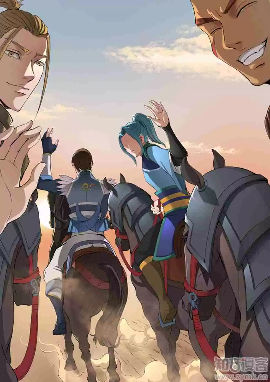 Don's Adventure in Another World Ch. 41.3