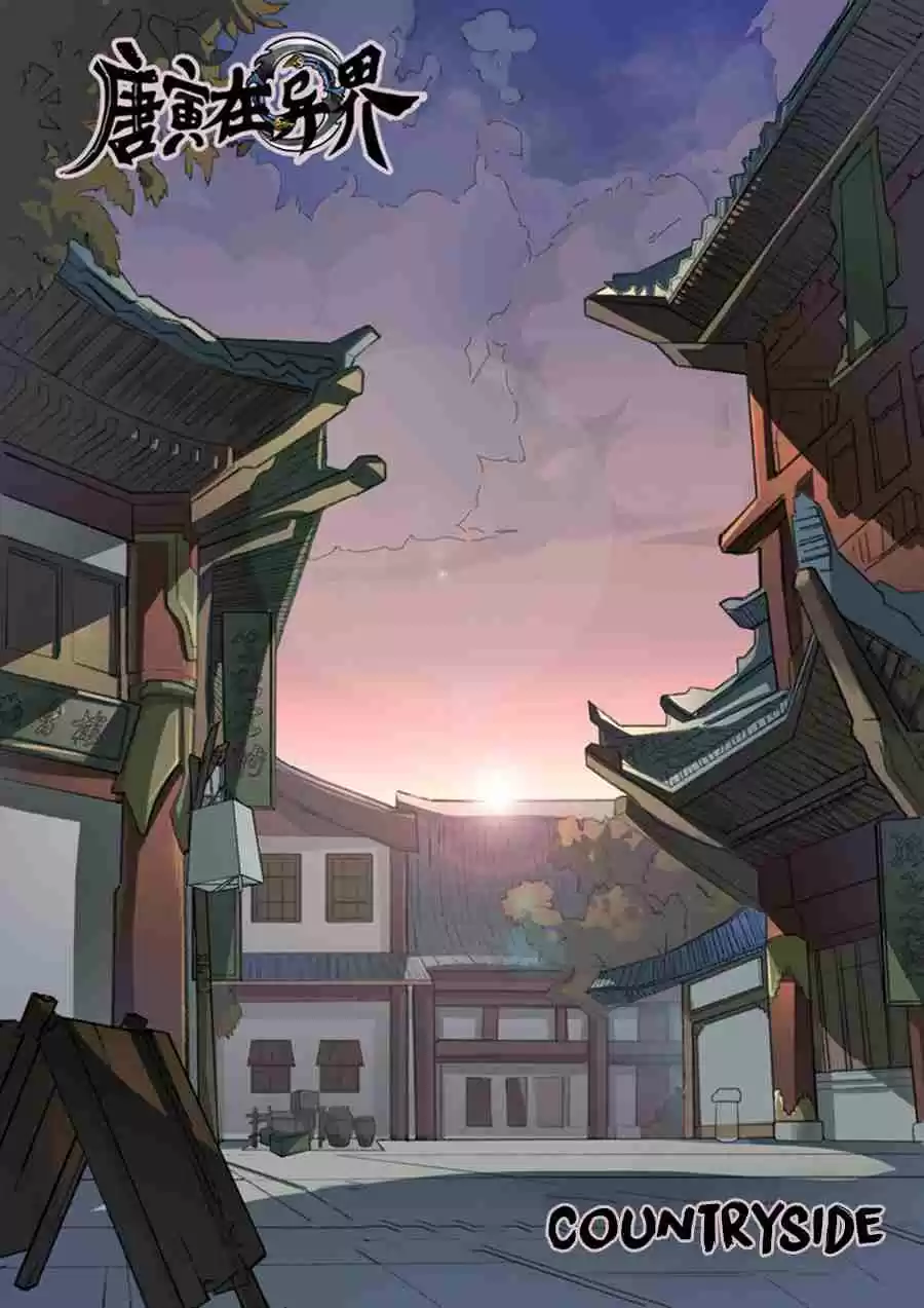 Don's Adventure in Another World Ch. 42.1