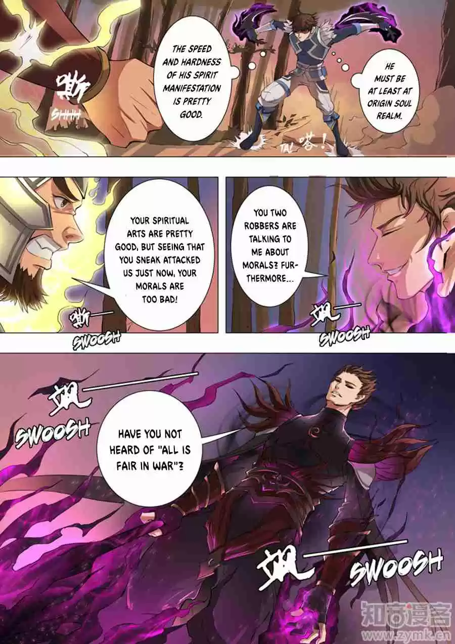 Don's Adventure in Another World Ch. 42.1