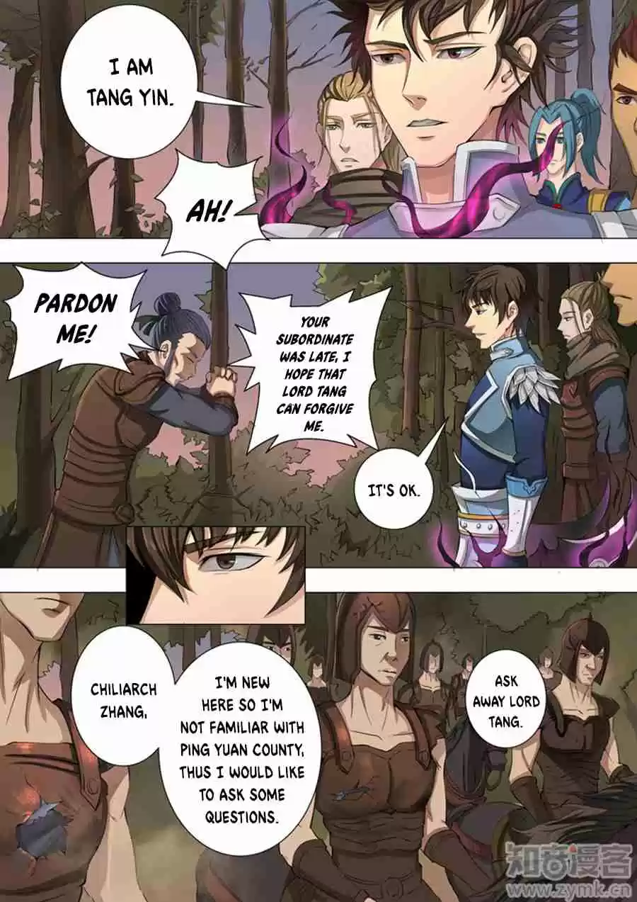 Don's Adventure in Another World Ch. 42.2