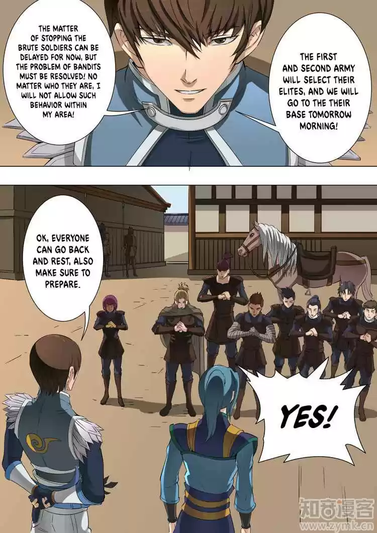 Don's Adventure in Another World Ch. 43.3