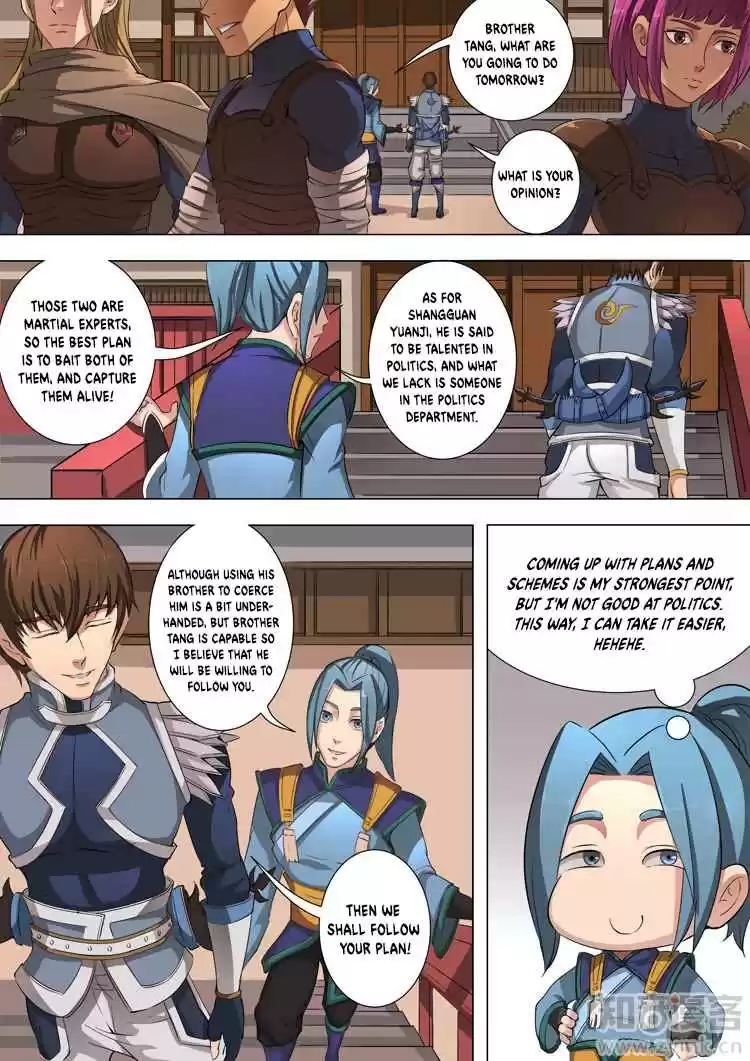 Don's Adventure in Another World Ch. 43.3