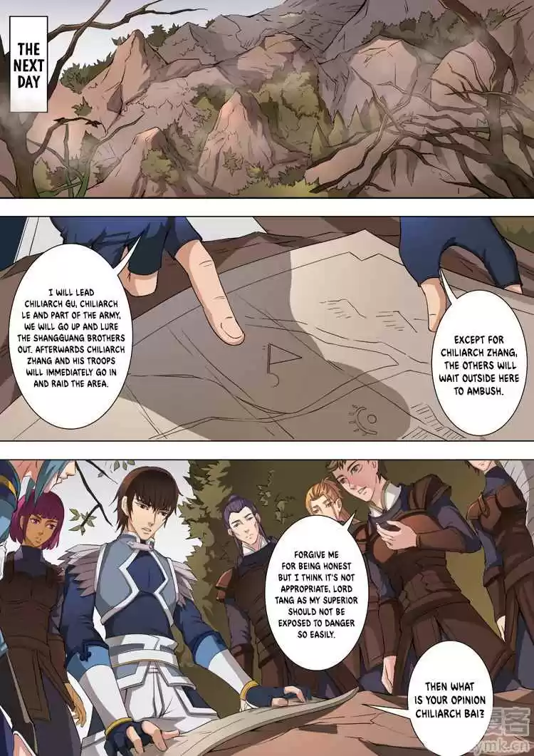 Don's Adventure in Another World Ch. 43.3