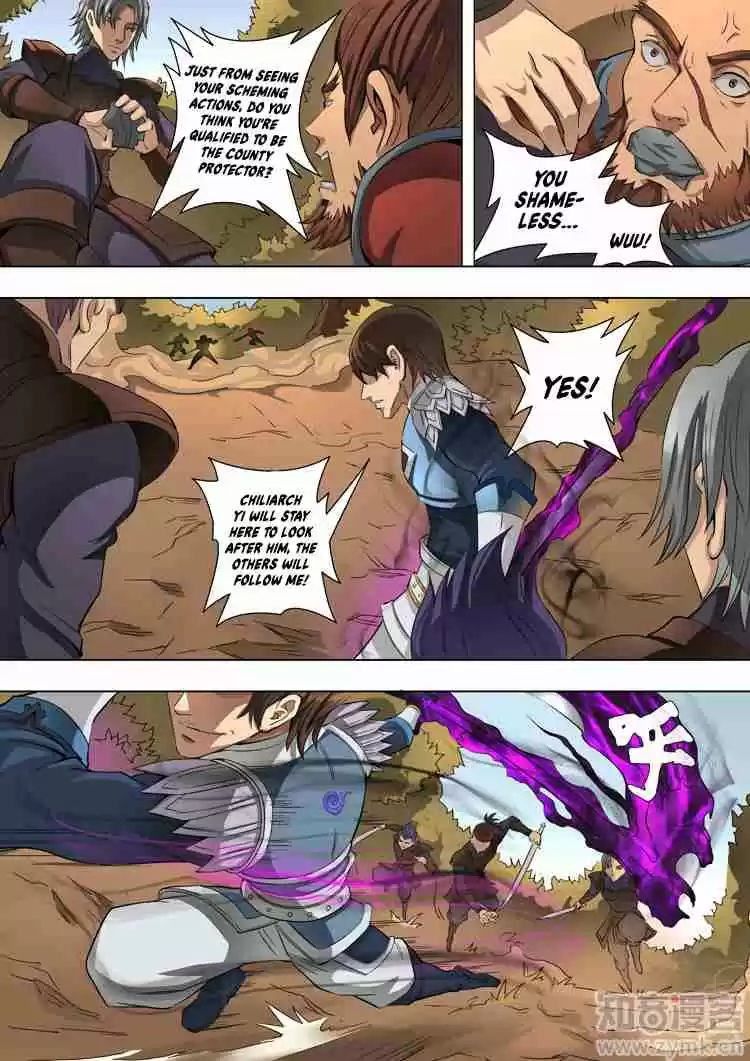 Don's Adventure in Another World Ch. 44.2 Kill the Bandits (2)