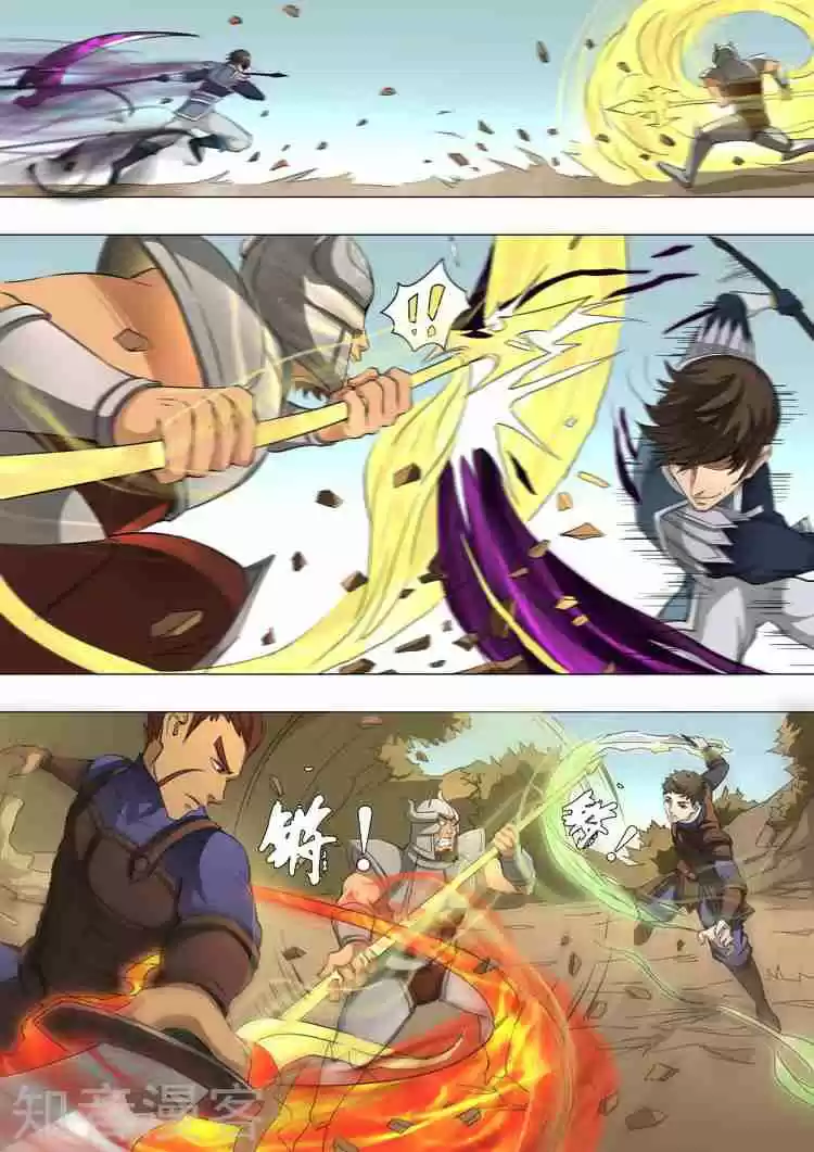 Don's Adventure in Another World Ch. 44.3 Kill the Bandits (3)