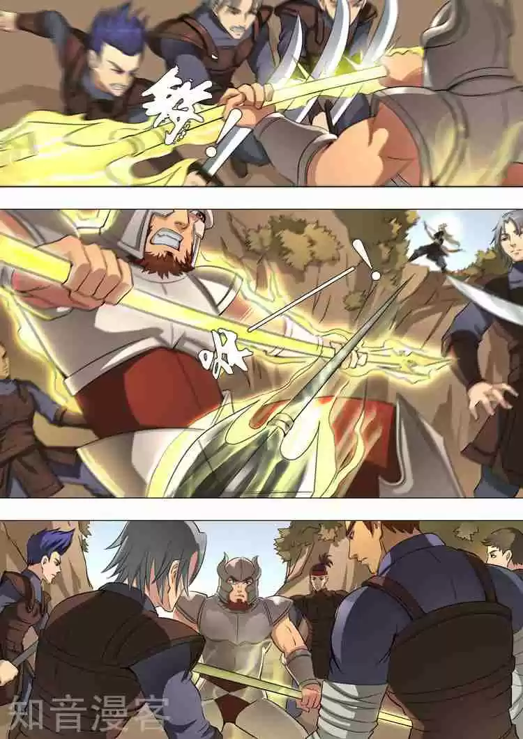 Don's Adventure in Another World Ch. 44.3 Kill the Bandits (3)