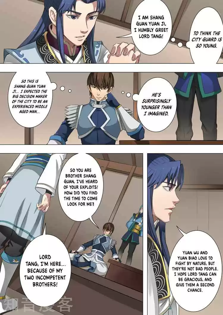 Don's Adventure in Another World Ch. 45.1 To Sort by Ability (1)