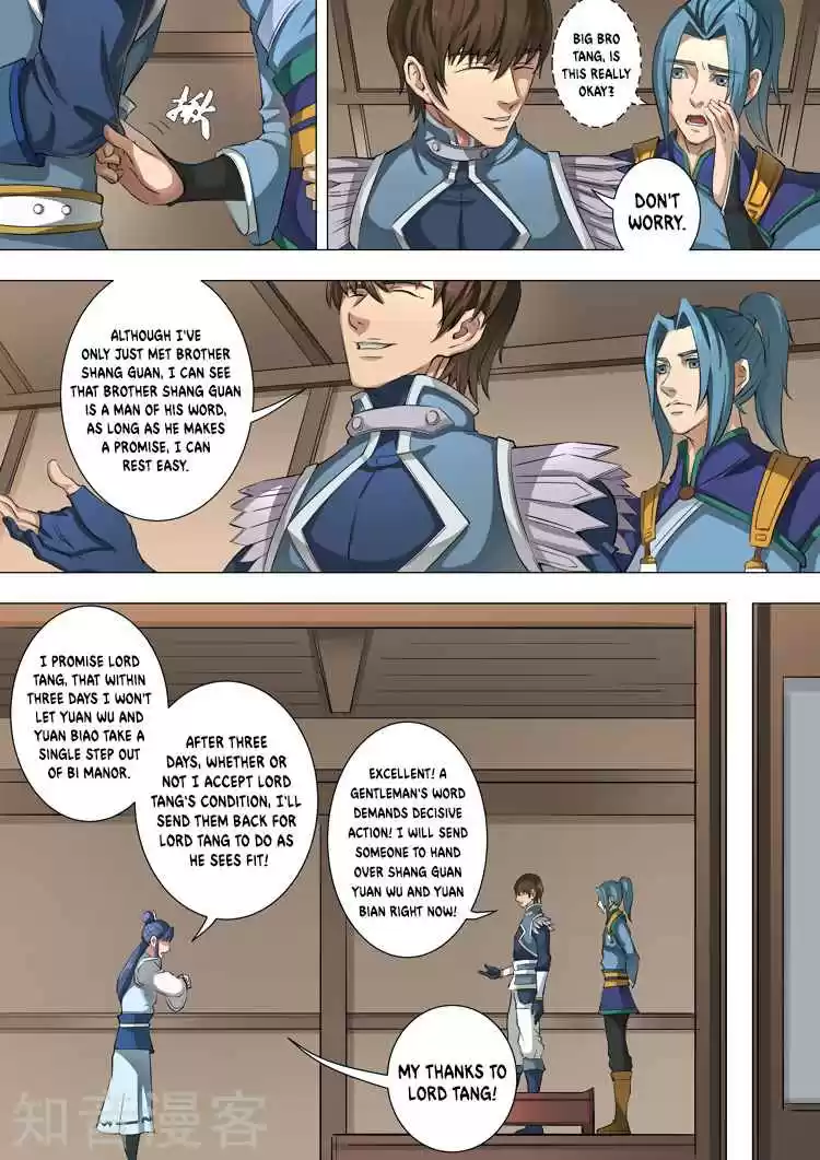 Don's Adventure in Another World Ch. 45.2 To Sort by Ability (2)