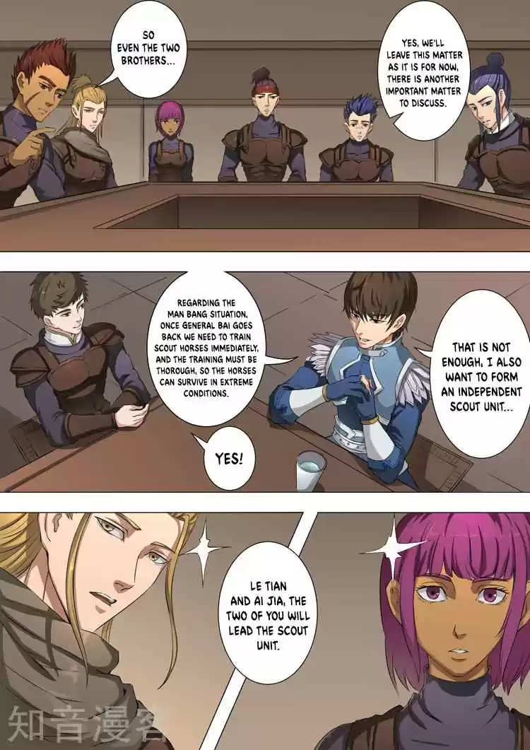 Don's Adventure in Another World Ch. 45.2 To Sort by Ability (2)