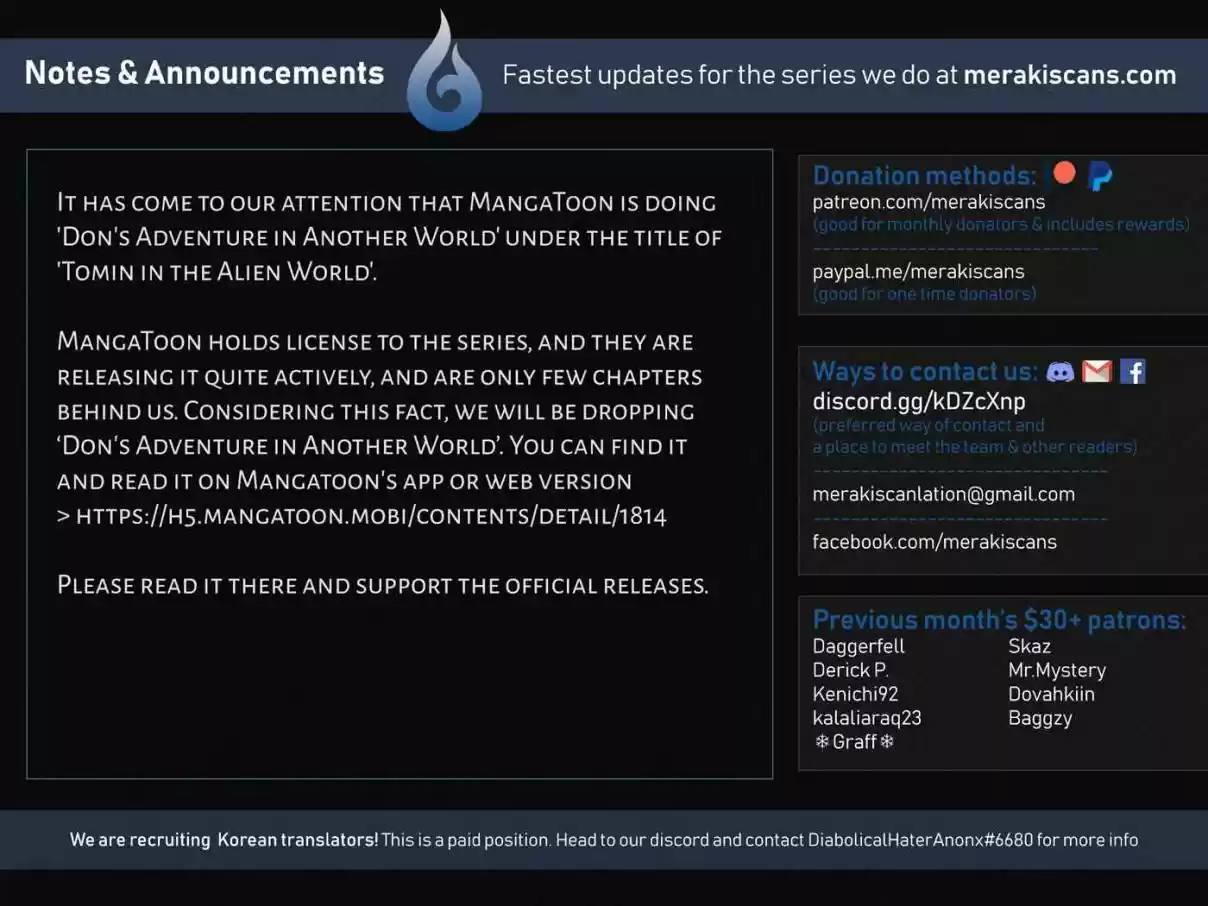 Don's Adventure in Another World Ch. 45.2 To Sort by Ability (2)