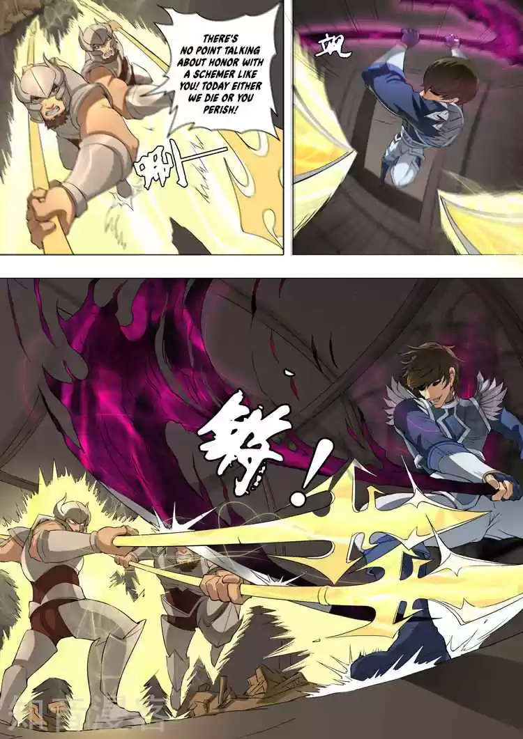 Don's Adventure in Another World Ch. 45.3 To Sort by Ability (3)