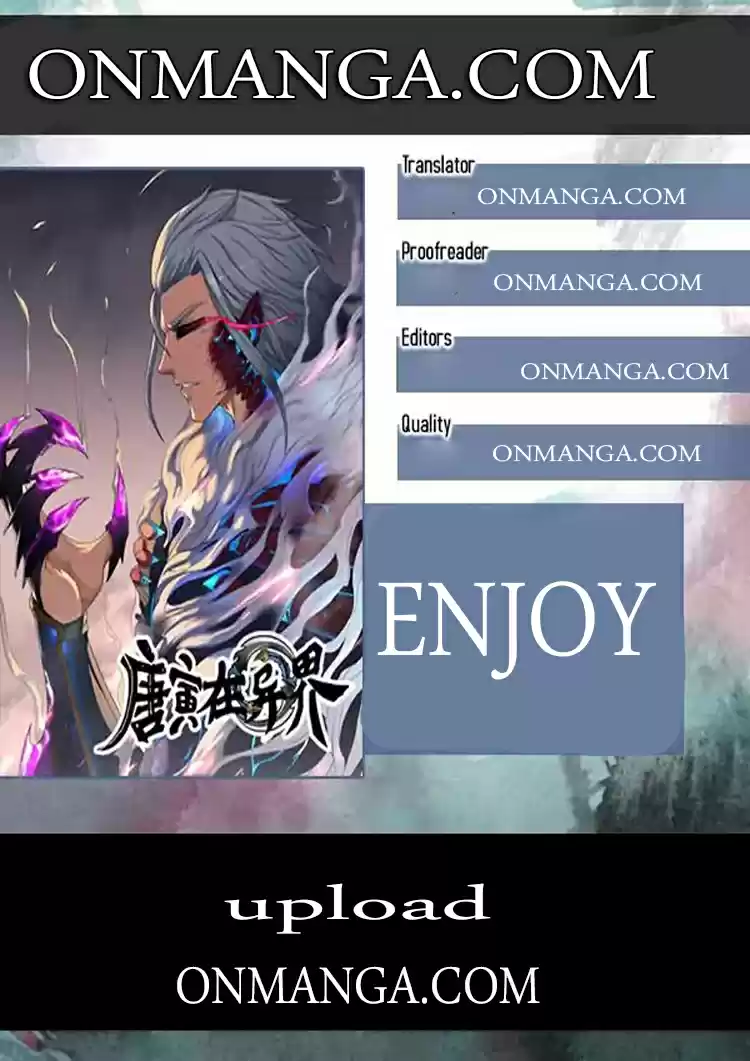 Don's Adventure in Another World ch.46.1