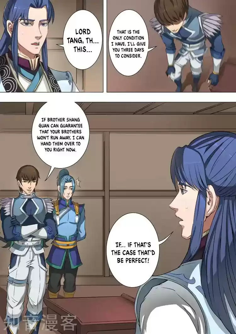 Don's Adventure in Another World Chapter 100