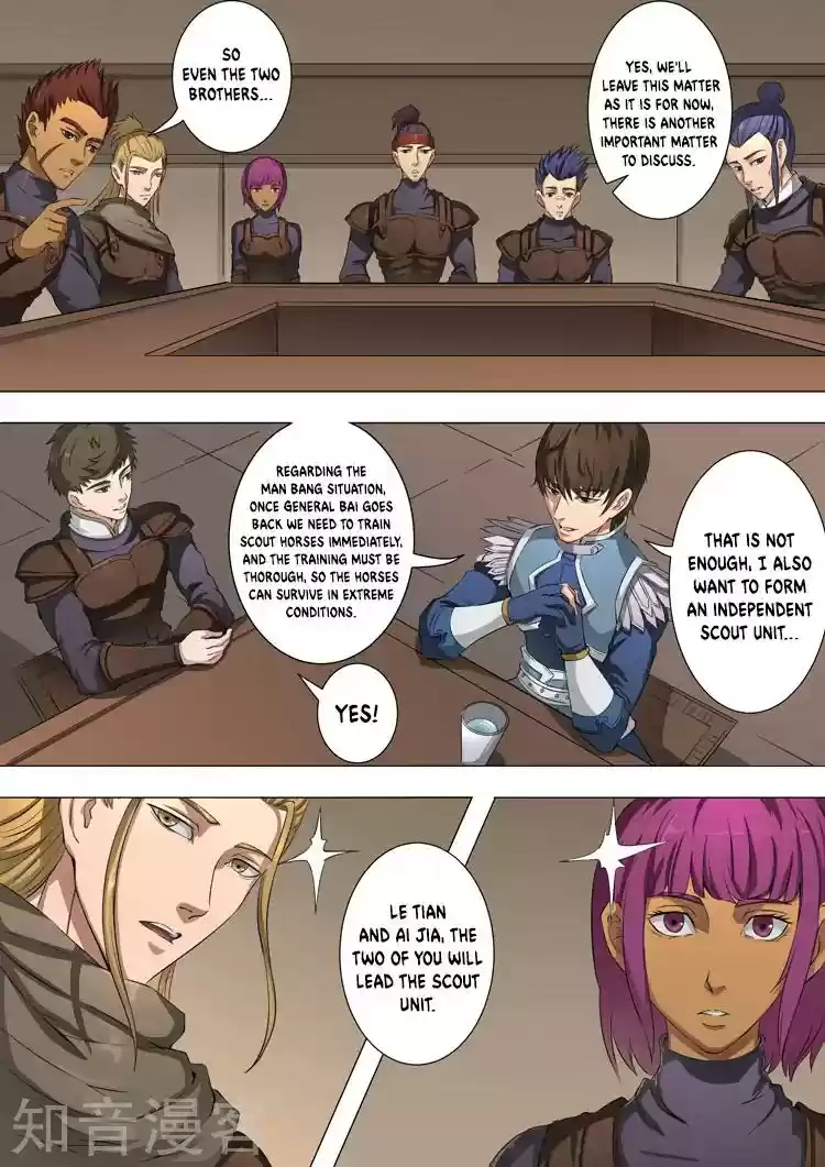 Don's Adventure in Another World Chapter 100