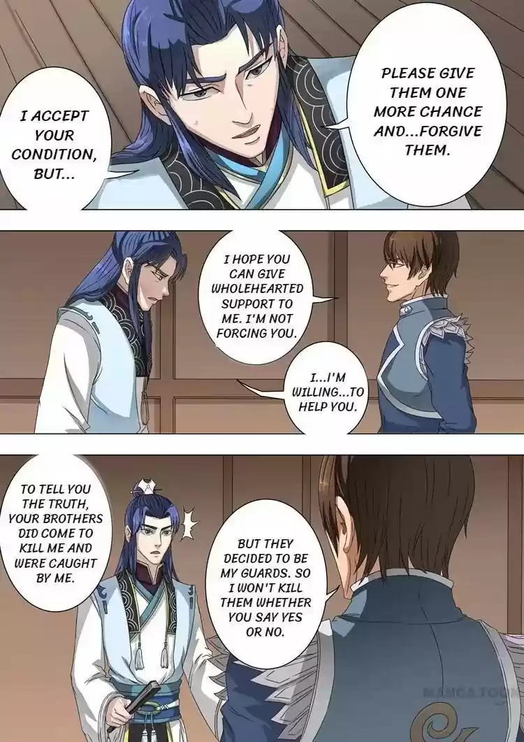 Don's Adventure in Another World Chapter 103