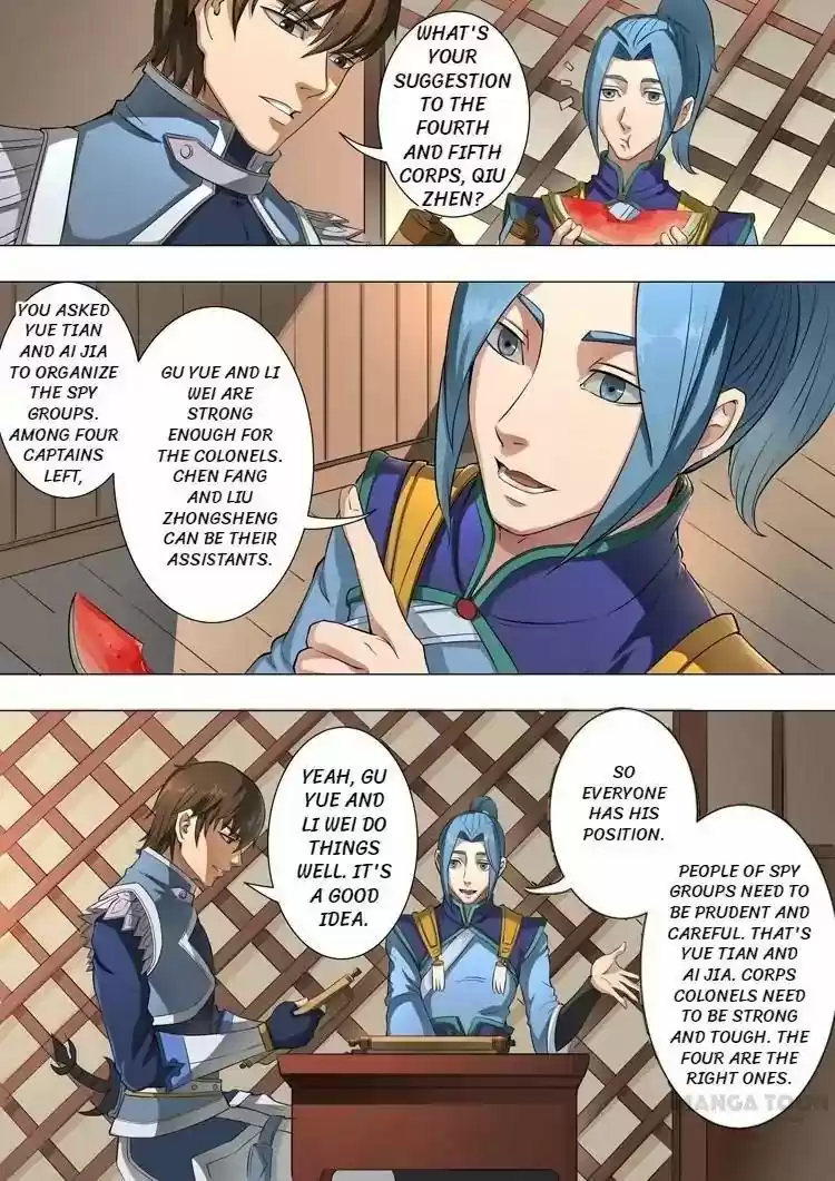 Don's Adventure in Another World Chapter 104