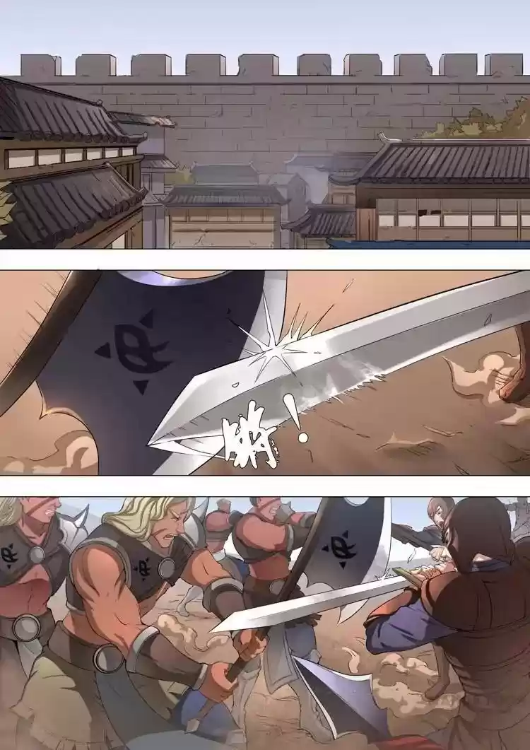 Don's Adventure in Another World Chapter 105