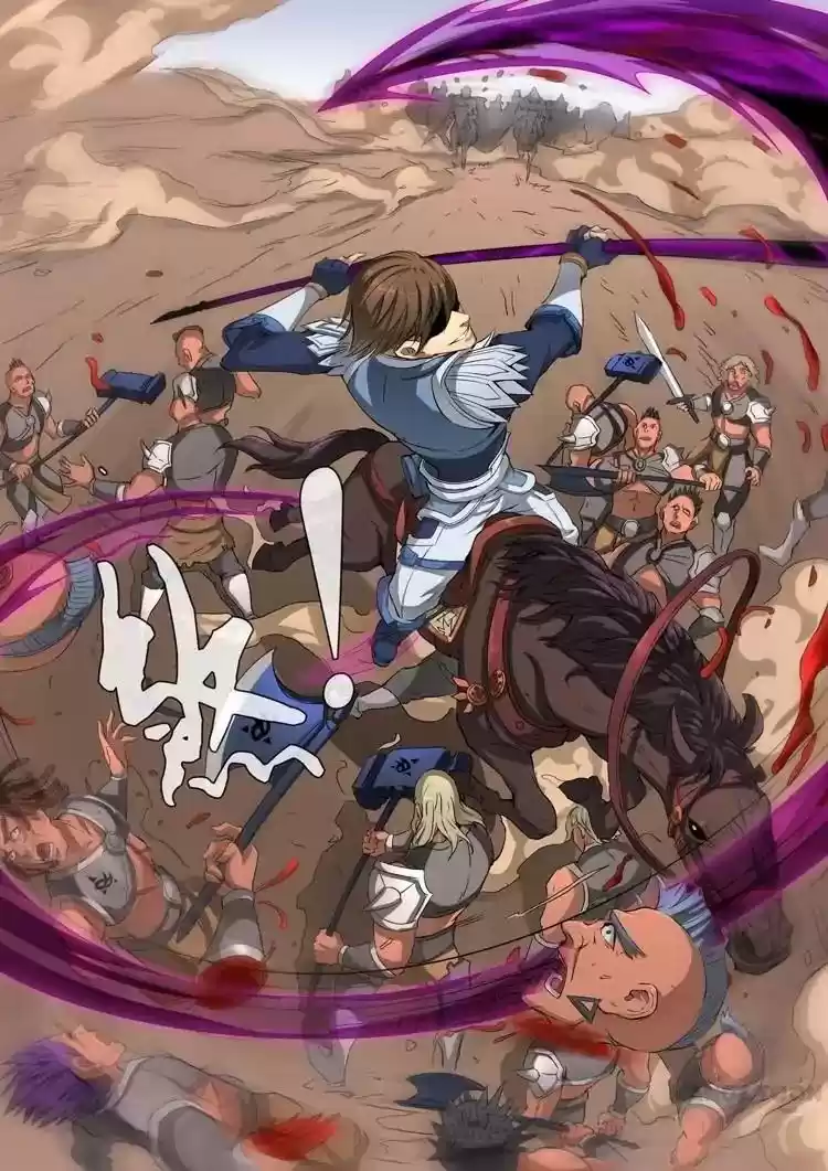 Don's Adventure in Another World Chapter 105