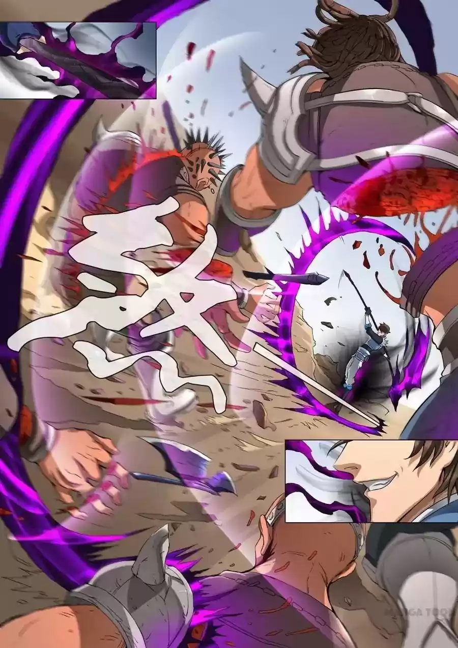 Don's Adventure in Another World Chapter 106