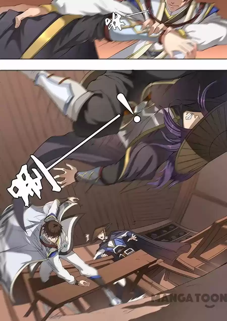 Don's Adventure in Another World Chapter 113