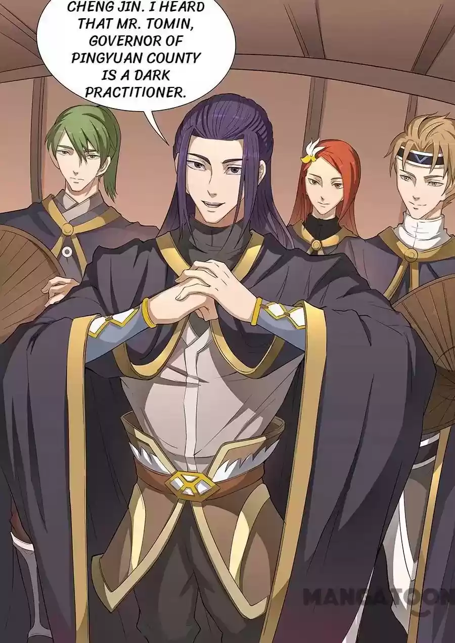 Don's Adventure in Another World Chapter 113