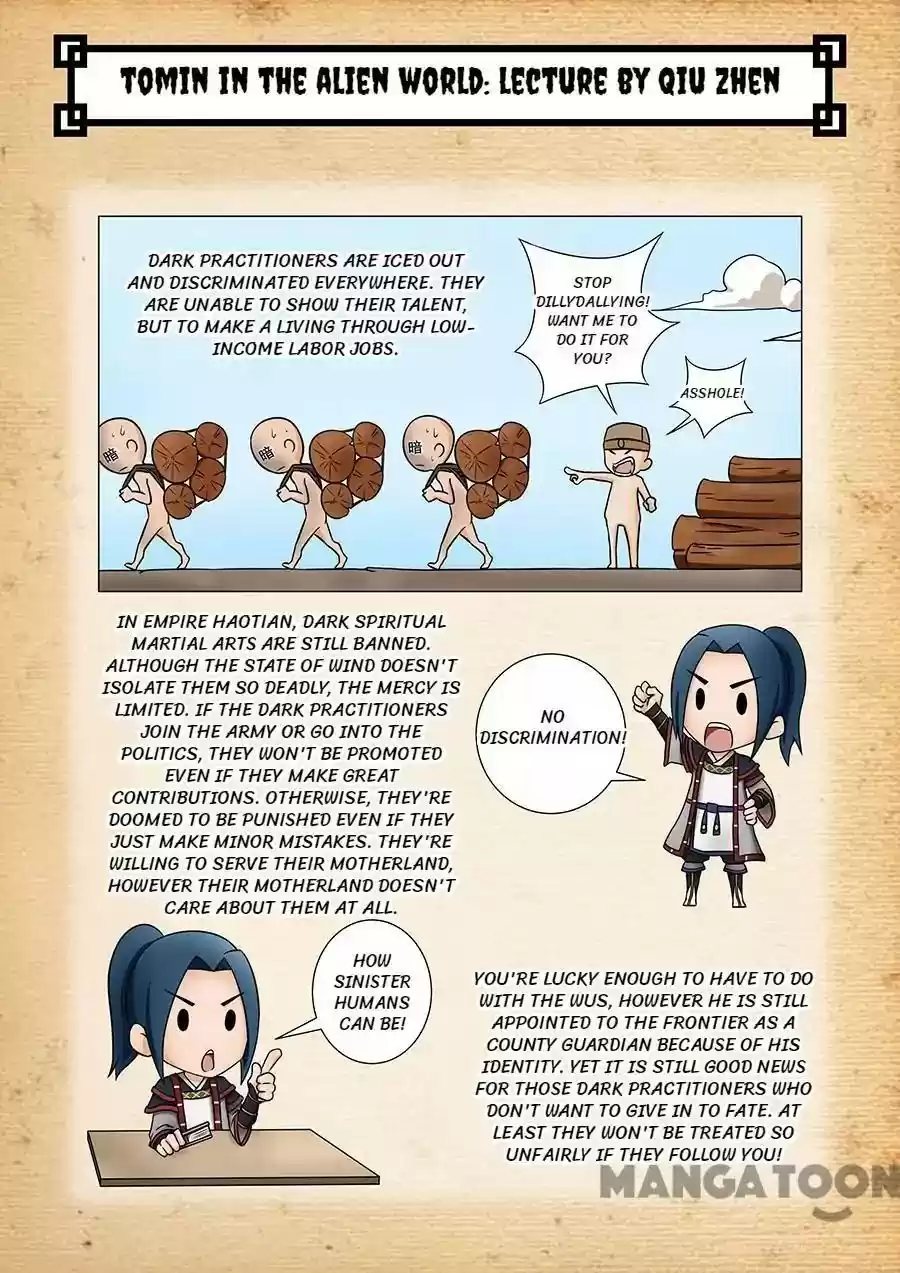 Don's Adventure in Another World Chapter 114