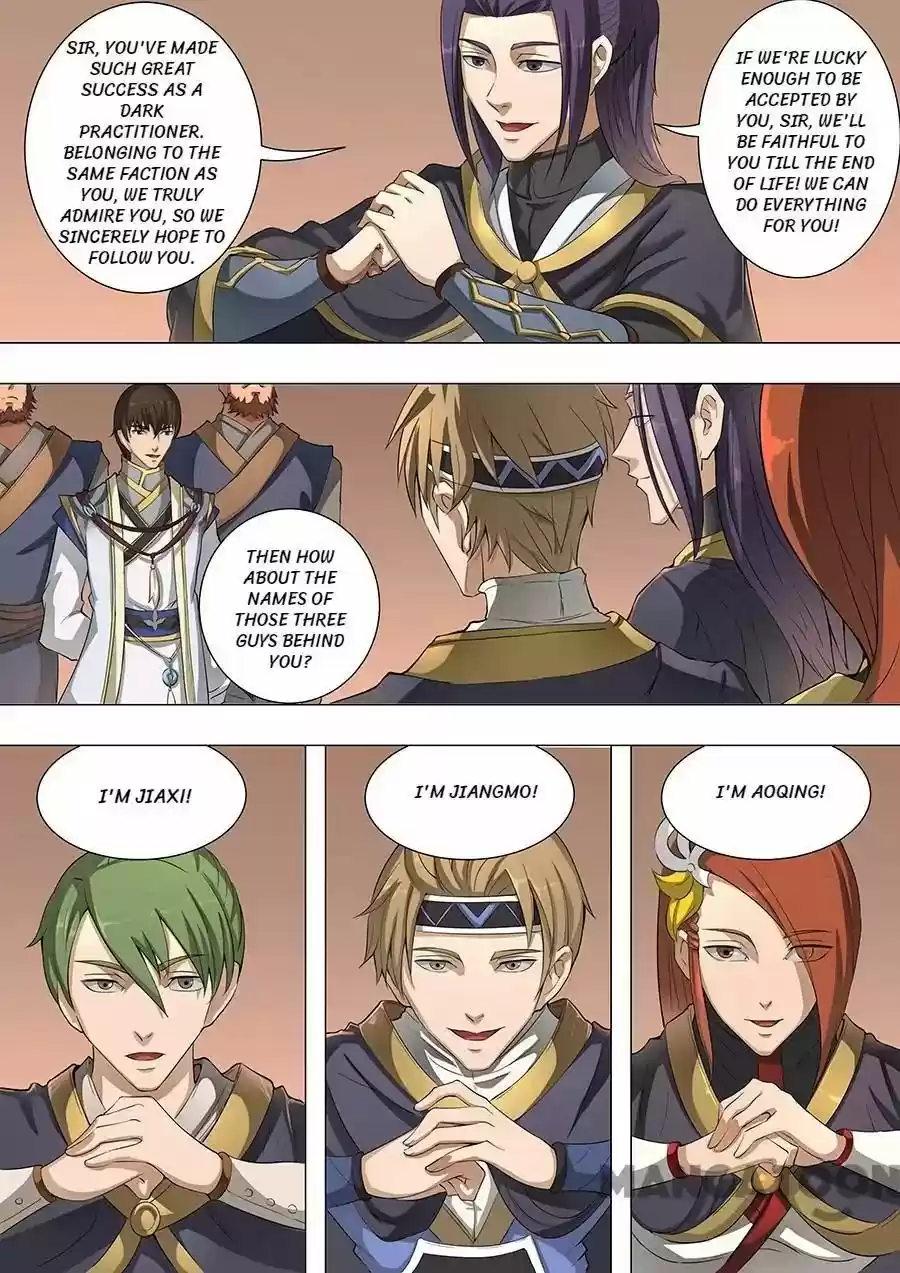 Don's Adventure in Another World Chapter 114