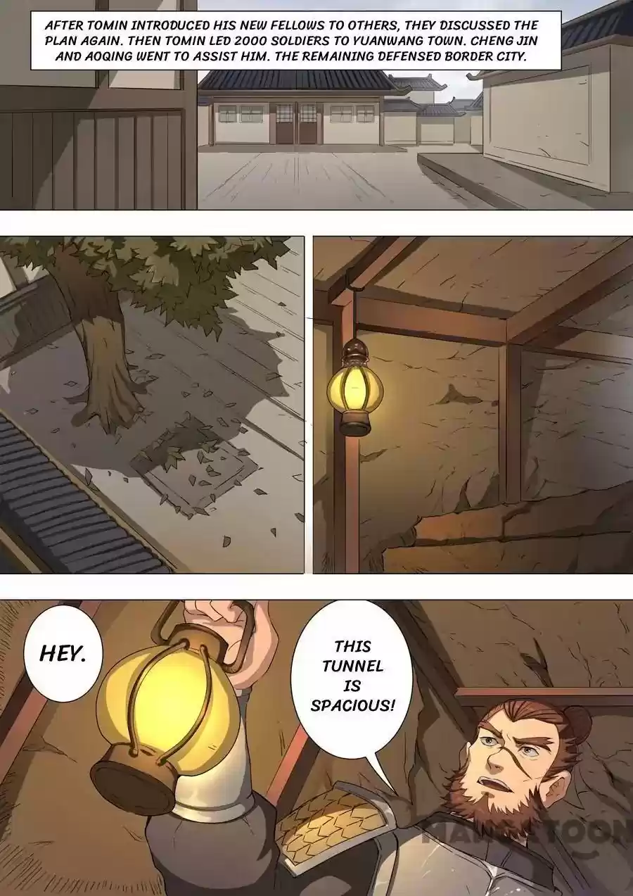 Don's Adventure in Another World Chapter 115