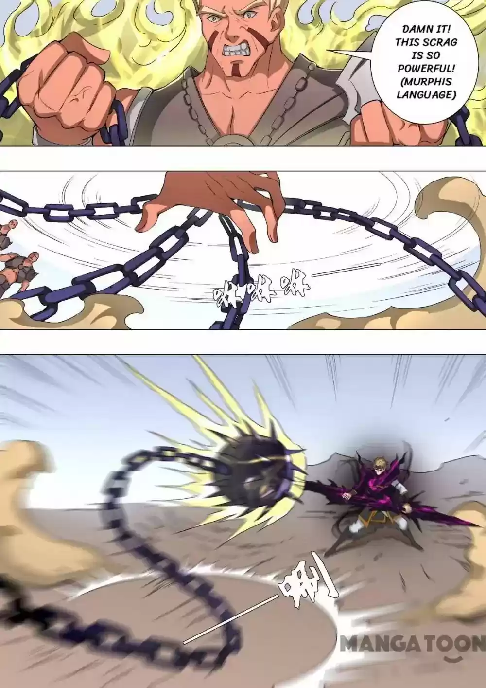 Don's Adventure in Another World Chapter 118