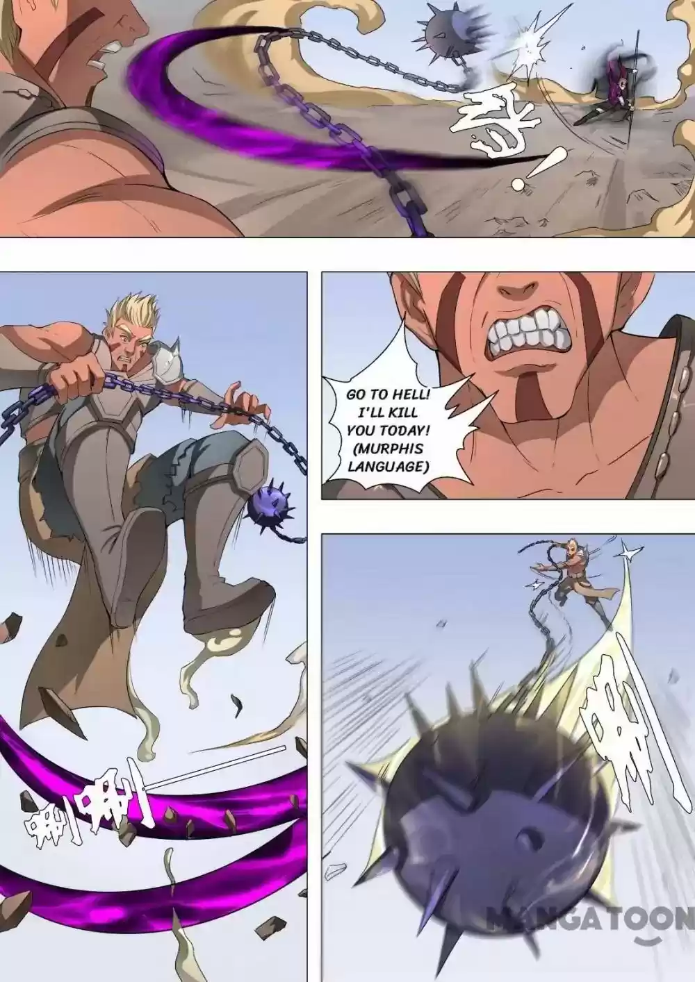 Don's Adventure in Another World Chapter 118