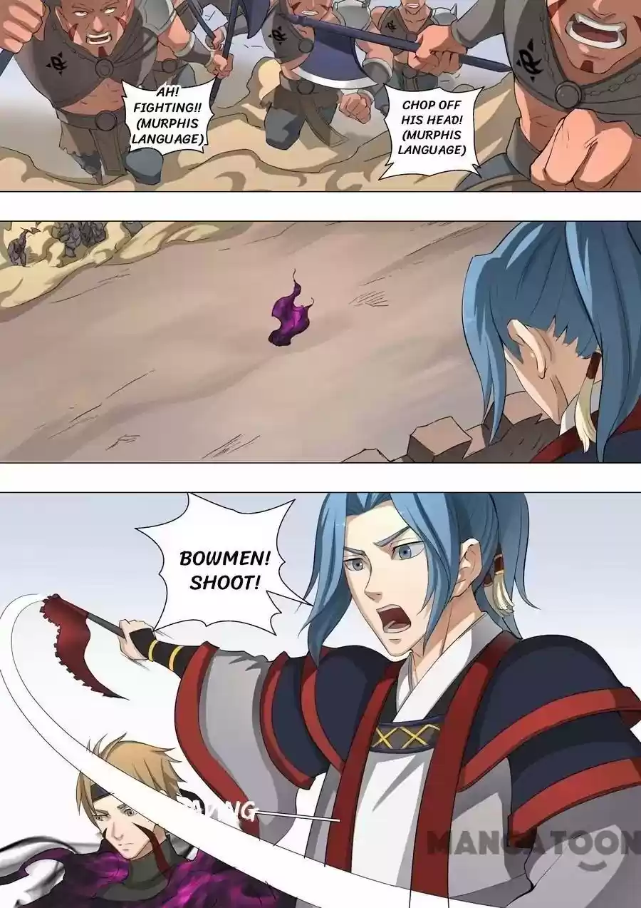 Don's Adventure in Another World Chapter 119