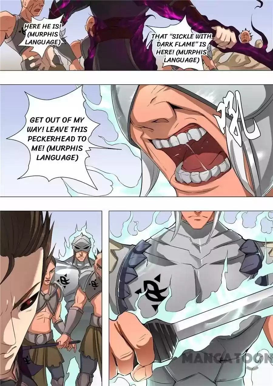 Don's Adventure in Another World Chapter 121