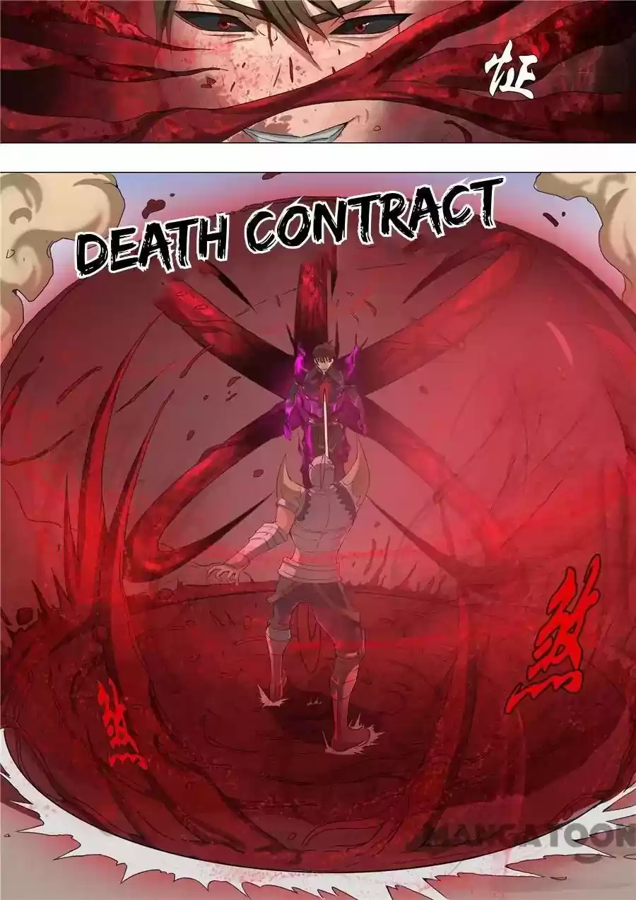 Don's Adventure in Another World Chapter 122