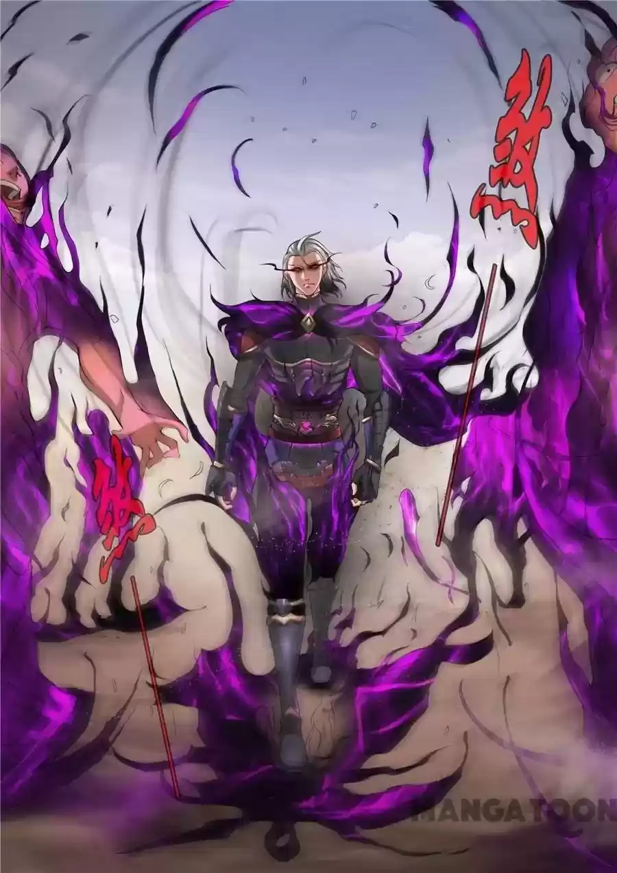 Don's Adventure in Another World Chapter 123