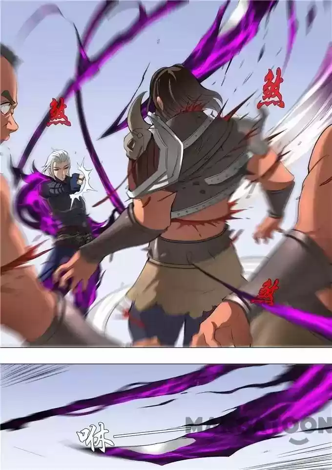 Don's Adventure in Another World Chapter 124