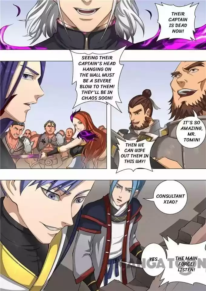 Don's Adventure in Another World Chapter 124