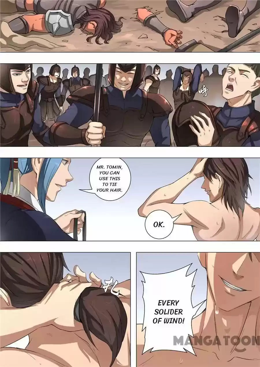 Don's Adventure in Another World Chapter 125