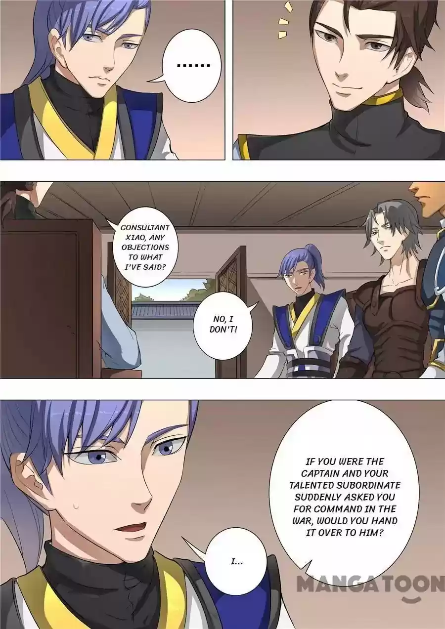 Don's Adventure in Another World Chapter 125