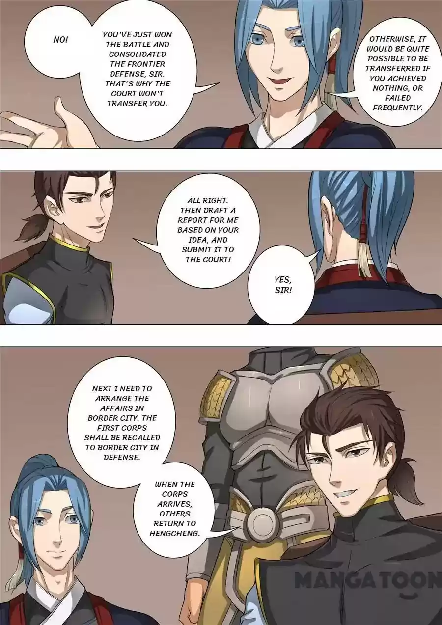 Don's Adventure in Another World Chapter 125