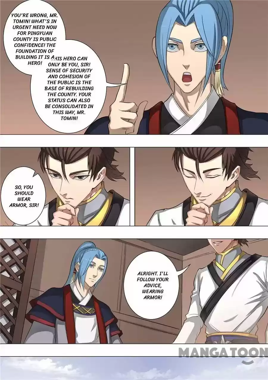 Don's Adventure in Another World Chapter 126