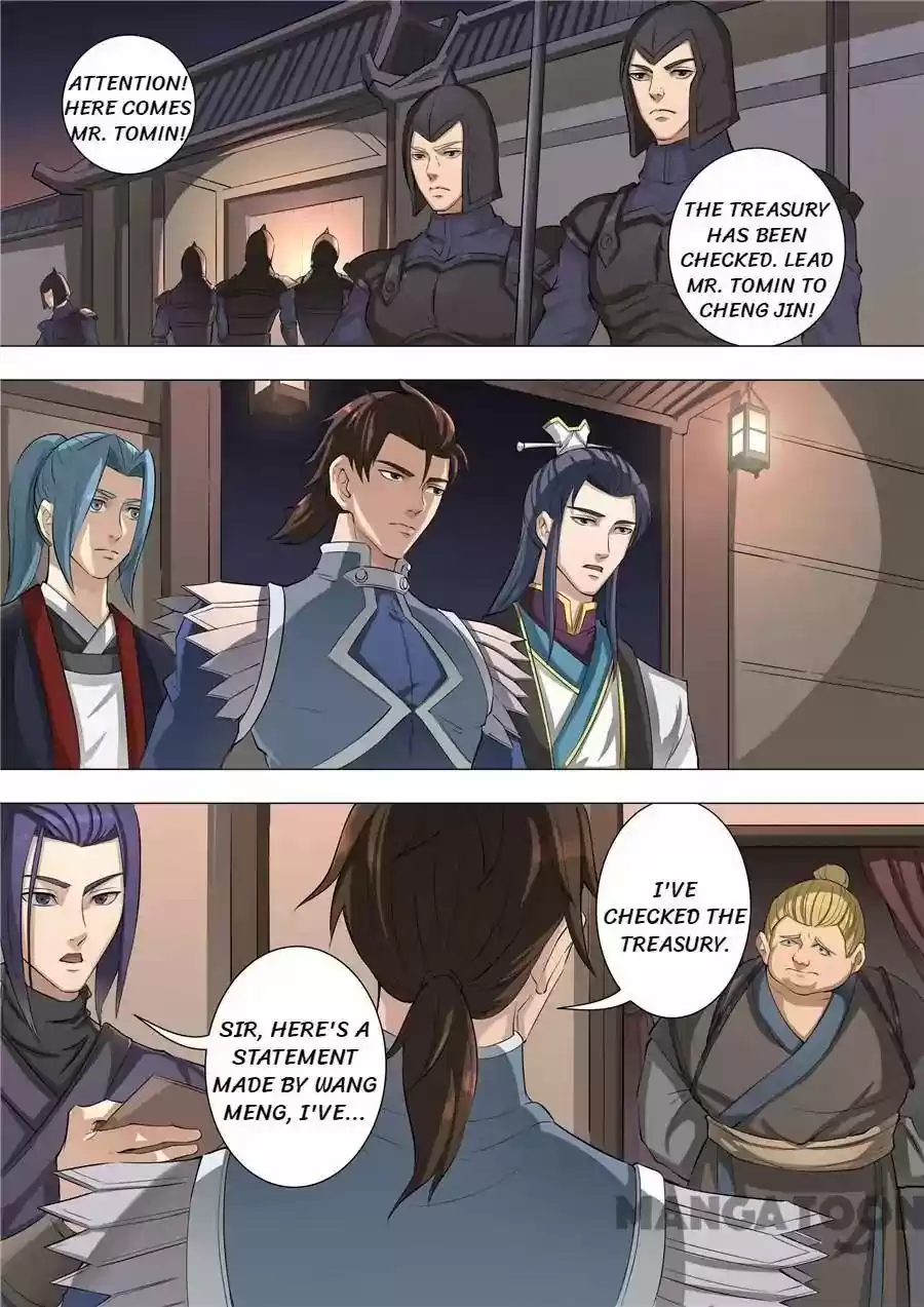 Don's Adventure in Another World Chapter 131