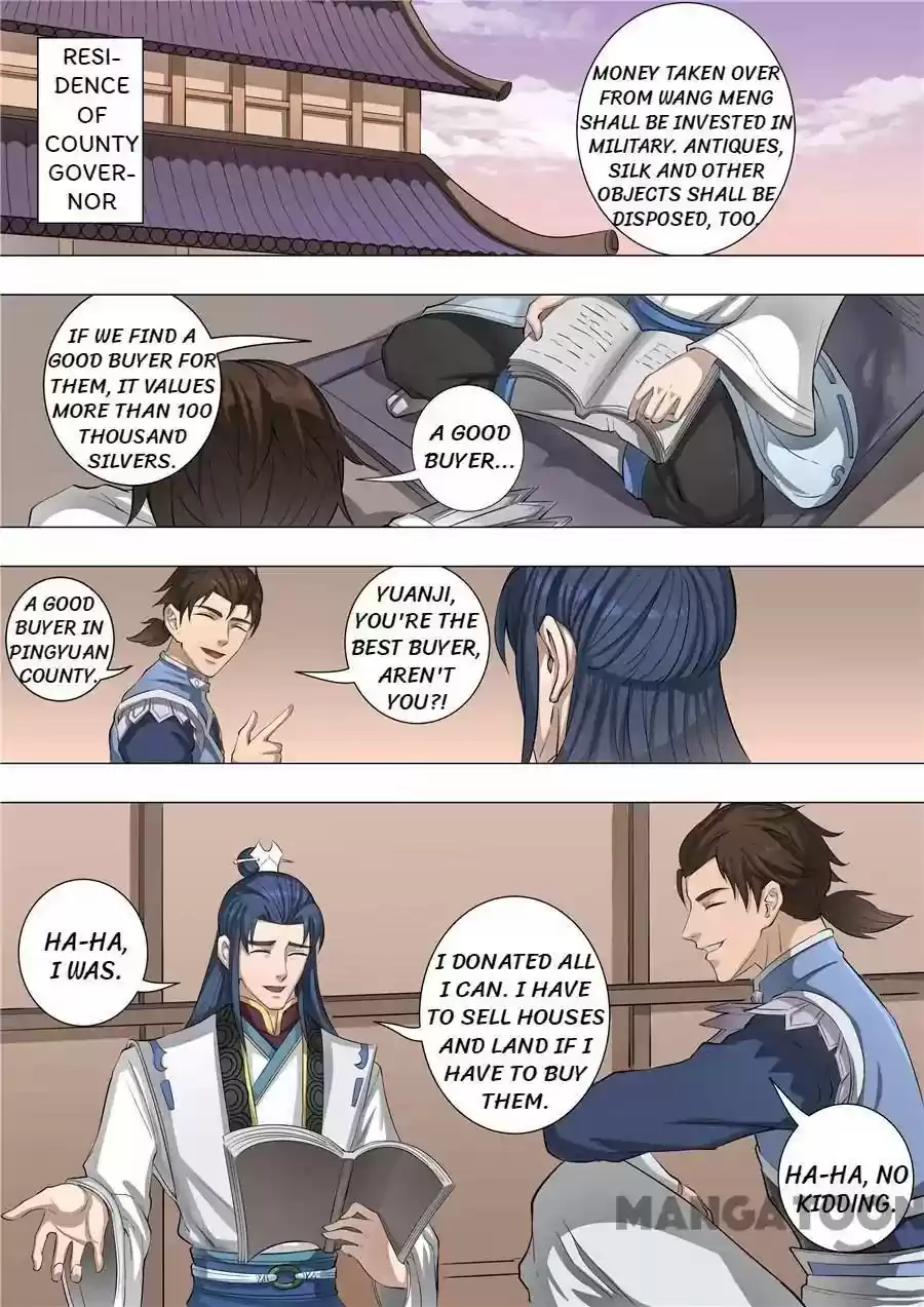 Don's Adventure in Another World Chapter 131