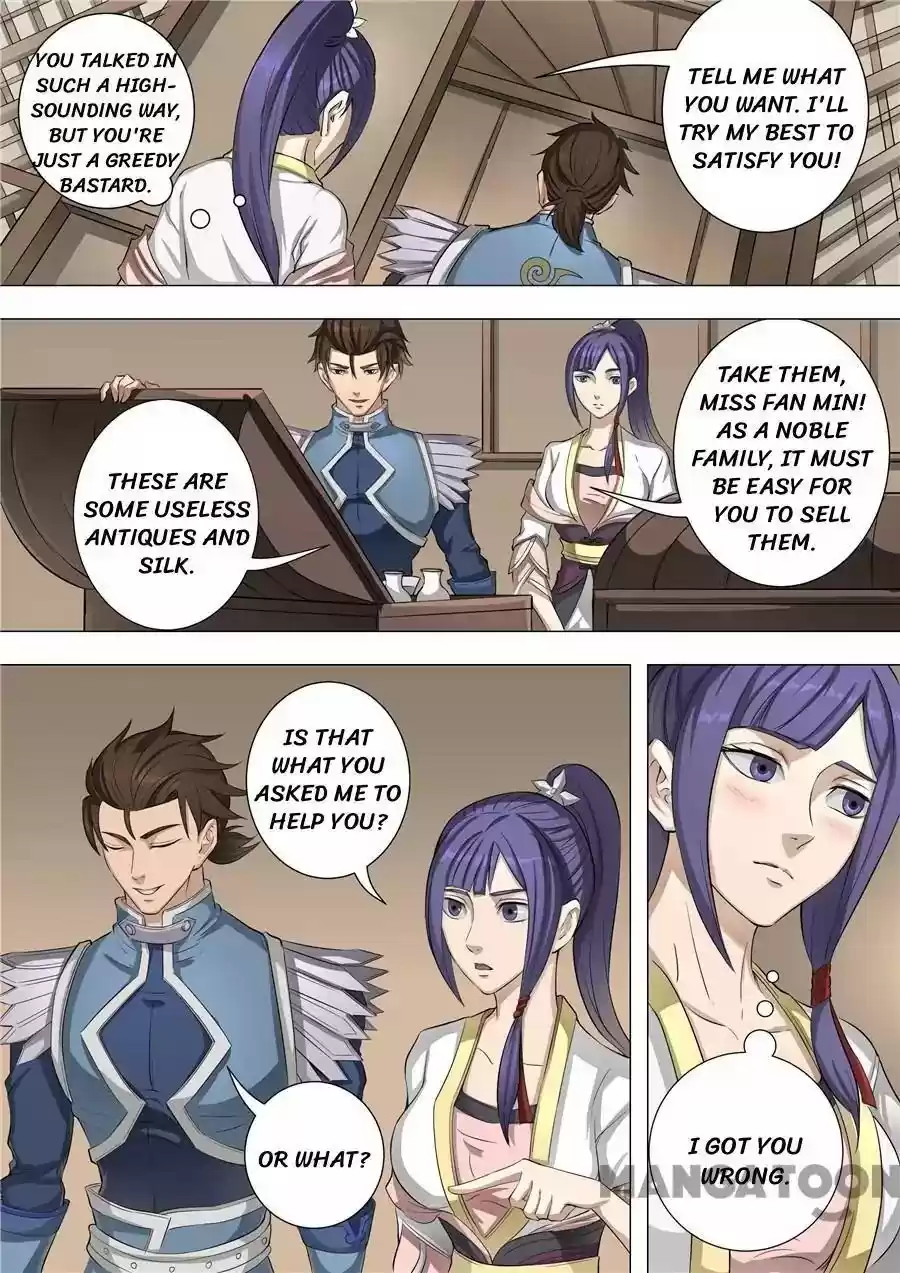 Don's Adventure in Another World Chapter 132